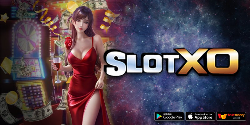 SLOTXO เปิดตัว 3 เกมสล็อตใหม่ล่าสุดที่ไม่ควรพลาด